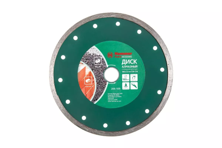 Круг алмазный HAMMER (206-109 DB CN) Ф180х22мм по керамике купить в Перми