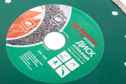 Круг алмазный HAMMER (206-109 DB CN) Ф180х22мм по керамике купить в Перми