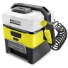 Портативная мойка Karcher OC 3 Bike (1.680-003.0) купить в Перми