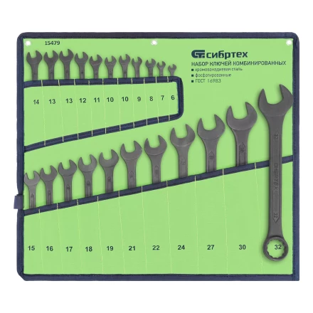 Набор ключей комбинированных, 6 - 32 мм, 22 шт., CrV, фосфатированные, ГОСТ 16983 Сибртех 15479 купить в Перми