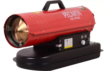 Тепловая дизельная пушка ТДП-30АКД Ресанта 67/1/62 купить в Перми