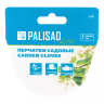 Перчатки садовые, универсальные, размер 7, Luxe// Palisad 67987 купить в Перми