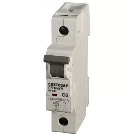 Выключатель автоматический СВЕТОЗАР &quot;ПРЕМИУМ&quot; 1-полюсный, 10 A, &quot;C&quot;, откл. сп. 6 кА, 230 / 400 В SV-49021-10-C купить в Перми