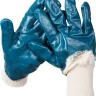 Перчатки ЗУБР "МАСТЕР" рабочие с манжетой, с нитриловым покрытием ладони, размер L (9) 11273-L купить в Перми