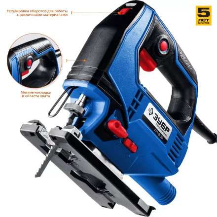 Лобзик электрический ЛП-500 серия ПРОФЕССИОНАЛ купить в Перми