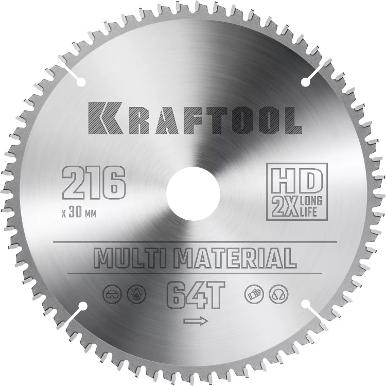 Диск пильный Multi Material, повышенный ресурс 36953-216-30 купить в Перми