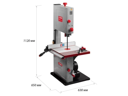 Пила ЗУБР ленточная 305мм 750Вт ЗПЛ-305 серия МАСТЕР купить в Перми