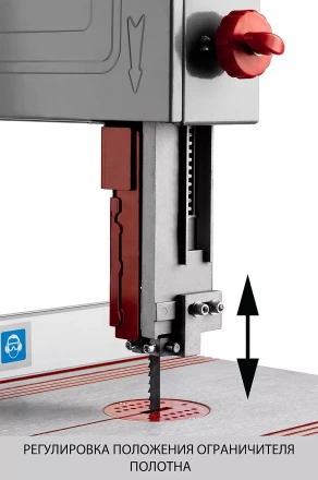 Пила ЗУБР ленточная 305мм 750Вт ЗПЛ-305 серия МАСТЕР купить в Перми