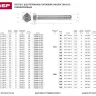 Болт ЗУБР "МАСТЕР" с шестигранной головкой, ГОСТ 7798-70, класс прочности 5.8, оцинкованный, M10x65мм, 5кг 303080-10-065 купить в Перми