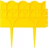 Бордюр декоративный GRINDA для цветников, 14х310см, желтый 422223-Y купить в Перми