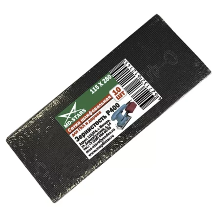 Сетка шлифовальная 115*280*P180 купить в Перми