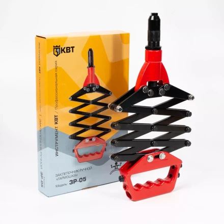 Заклепочник ручной «гармошка» КВТ ЗР-05 (80631) купить в Перми