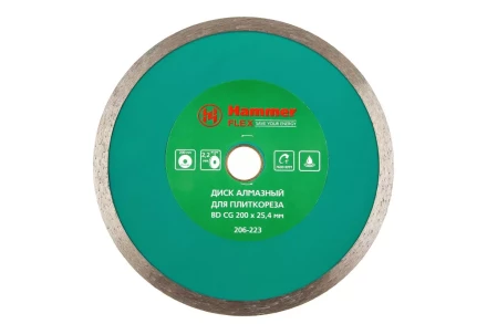 Круг алмазный HAMMER 206-223 ВD CG Ф200х25.4мм по керамограниту купить в Перми