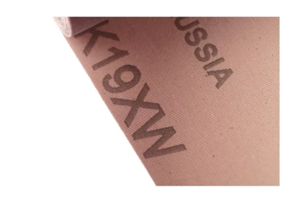 Лента шлифовальная в рулоне HAMMER Flex  216-006 купить в Перми