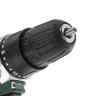 Дрель аккумуляторная HAMMER ACD12/2CS купить в Перми