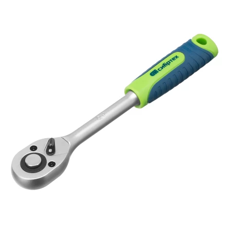 Набор инструментов Сибртех 13391, 1/2&quot;, 1/4&quot;, пластиковый кейс, 82 предмета купить в Перми