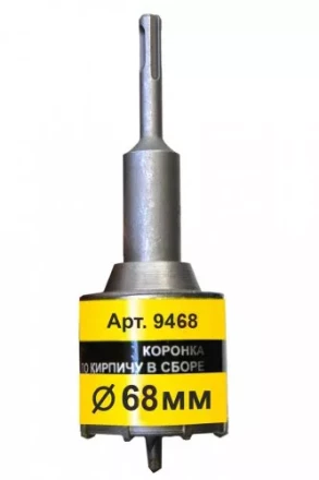 Коронка SDS+ 68х50 ТС д/кирп в сборе Энкор 9468 купить в Перми