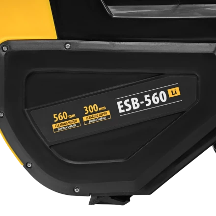 Снегоуборочная машина аккумуляторная, ESB-560Li, 560 мм, 40В, 2 АКБ 5 Ач, ЗУ, метал. шнек Denzel 97639 купить в Перми