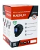 Маска сварщика Хамелеон MAGNUM (BLACK) 20091311 купить в Перми