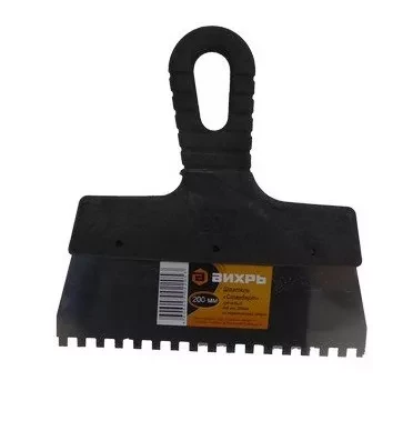 Шпатель зубчатый нержавеющая cталь пластиковая рукоятка 6х6 мм 200мм Вихрь купить в Перми