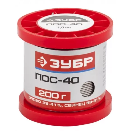 Припой ЗУБР, ПОС 40, проволока, 200г, 1мм 55451-200-10 купить в Перми