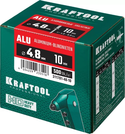 Заклепки алюминиевые KRAFTOOL 311701-48-10 купить в Перми