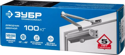 Доводчик дверной ЗУБР &quot;ПРОФЕССИОНАЛ&quot;, для дверей массой до 100 кг, цвет коричневый 37912-100 купить в Перми