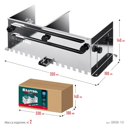 Раздвижная гребенка KRAFTOOL 0808-10 купить в Перми