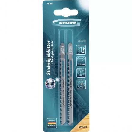 Полотна для электролобзика по дереву 2 шт 3180 GROSS 78281 купить в Перми