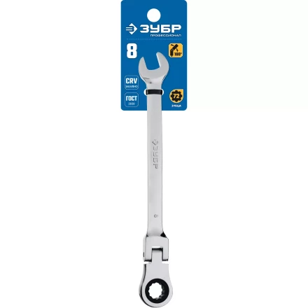 Ключи гаечные комбинированные трещоточные шарнирные серия ПРОФЕССИОНАЛ купить в Перми