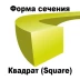 Леска для триммера SQUARE (квадрат) 2,0ММХ15М купить в Перми