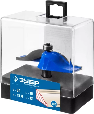 Фрезы фигирейные №1 серия ПРОФЕССИОНАЛ купить в Перми