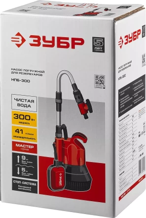 Насос бочковой НПБ-300 серия МАСТЕР купить в Перми