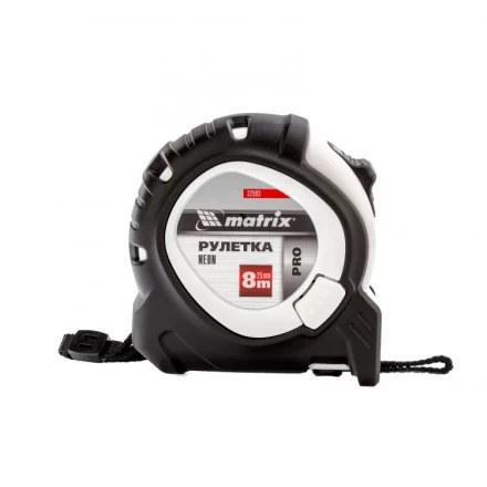 Рулетка Neon 8 м x 25 мм обрезиненный корпус 3 фиксации Pro Matrix 32593 купить в Перми