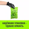 Стяжка эластичная с крючками для багажа HITCH REGULAR 80см комплект 2 шт (SZ087655) купить в Перми