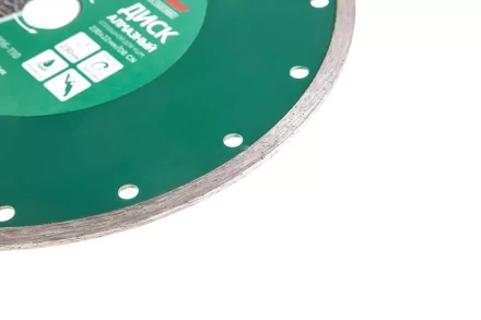 Круг алмазный HAMMER (206-110 DB CN) Ф230х22мм по керамике купить в Перми