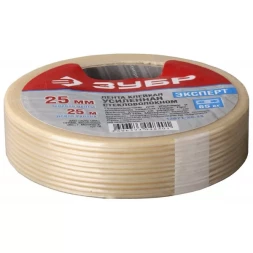 Лента ЗУБР "ЭКСПЕРТ" клеящая однонаправленная, усиленная стекловолокном, 25мм х 10м 12071-25-10