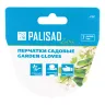 Перчатки садовые, универсальные, размер 9, Luxe// Palisad 67989 купить в Перми