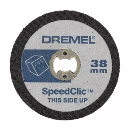 Диски отрезные по пластмассе SC476 5 штук Dremel