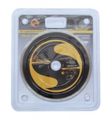 Круг алм.ф150х22,2мм, сег универс.сух.рез1/10/40 25702 купить в Перми