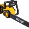 Аккумуляторная электропила Huter ELS-40-4 Li 70/10/25 купить в Перми
