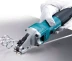 Шлицевые ножницы по металлу Makita JS1601 купить в Перми