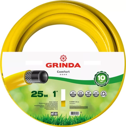 Шланг GRINDA &quot;PROFESSIONAL&quot; поливочный, 20 атм., армированный, 3-х слойный, 1&quot;х25м 8-429003-1-25_z01 купить в Перми
