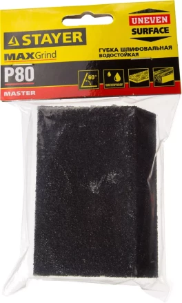 Губка шлифовальная STAYER &quot;MASTER&quot; угловая, зерно - оксид алюминия, Р80, 100 x 68 x 42 x 26 мм, средняя жесткость 3561-080 купить в Перми