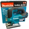 Аккумуляторный лобзик Makita DJV184Z (бесщеточный, без АКБ и ЗУ) купить в Перми