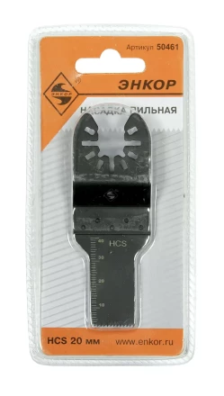 Насадка пильная 20мм HСS Энкор 50461 50461 купить в Перми