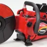 Бензорез SHINDAIWA EC-350 купить в Перми