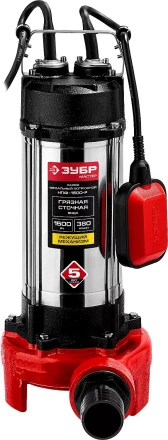 Насос фекальный с режущим механизмом НПФ-1500-Р серия МАСТЕР купить в Перми