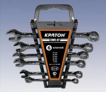 Набор ключей комбинированных Кратон CWS-07 6 пр. 2 27 03 007 купить в Перми