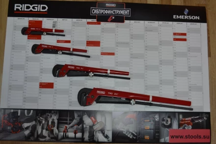 Газовый ключ 1144  27931 купить в Перми